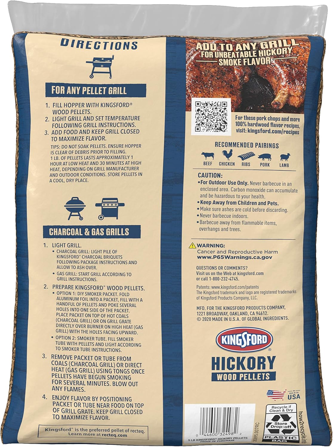 100% Hickory Wood Pellets, 5 Pounds T932735